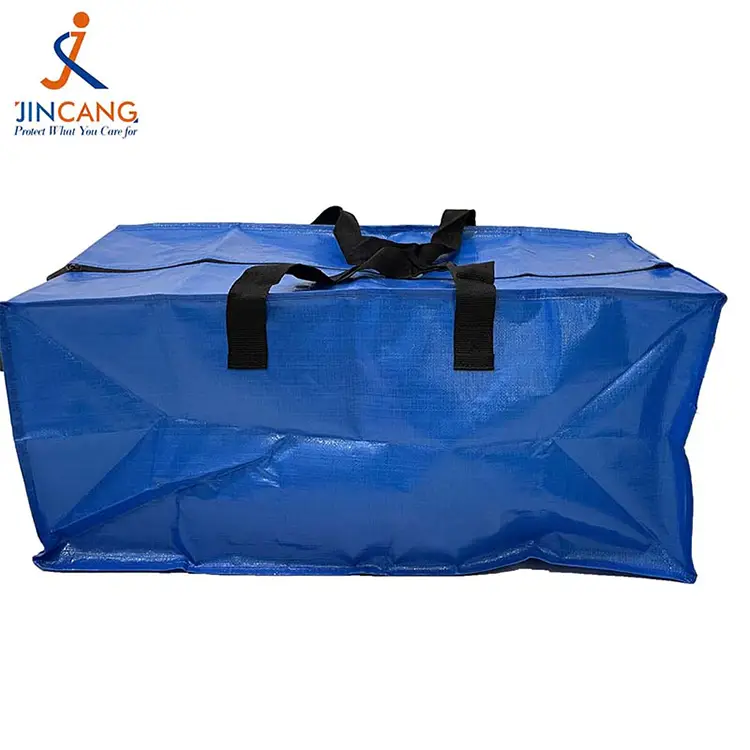 কাস্টম মুদ্রিত ভারী শুল্ক পিপি বোনা চলমান ব্যাগ