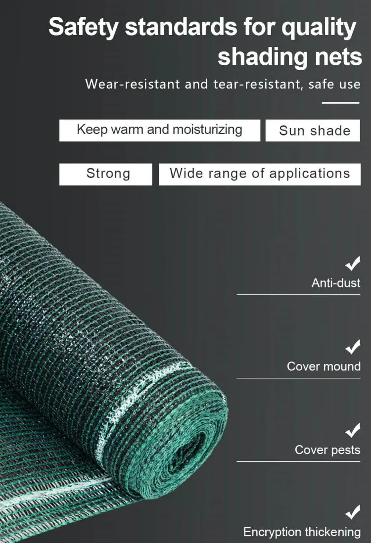 Blocks Sun and Reduces Heat Shade Net